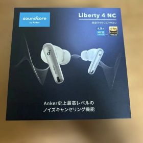 Anker Soundcore Liberty 4 NC 本体