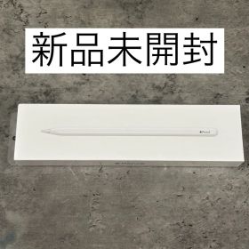 【新品未開封】Apple Pencil （第2世代） MU8F2J/A