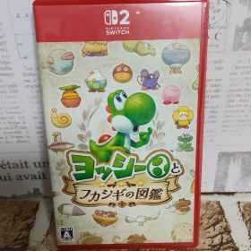 ◆Switch2◆ヨッシーとフカシギの図鑑