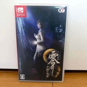 ゼロ 零 月蝕の仮面 Nintendo Switch ソフト