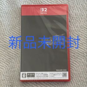 【新品未開封】Switch2 ファイナルファンタジー 7 リバース FF7