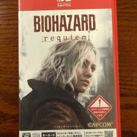 Nintendo Switch 2 BIOHAZARD requiem