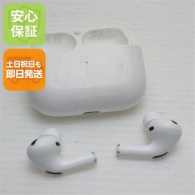安心保証 良品中古 AirPods Pro MagSafe対応