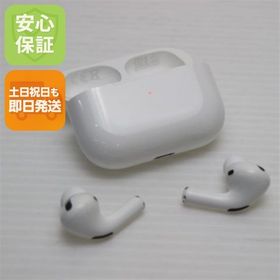 中古 AirPods Pro ホワイト