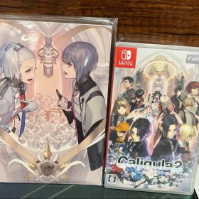 Caligula 2 カリギュラ2 Switch ソフト 新品未開封