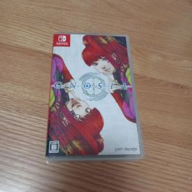 オークションクーポン期間GNOSIA グノーシア Nintendo Switch