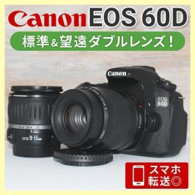 Canon EOS 60D⭐️一眼レフカメラ❤️望遠レンズ❤️キャノン 初心者