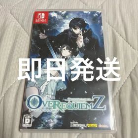 OVER REQUIEMZ Switch 新品 4,000円 中古 6,650円 | ネット最安値の