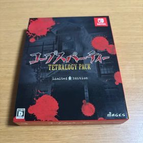 コープスパーティー TETRALOGY PACK Switch