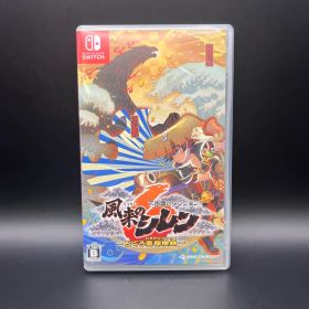 Switch 不思議のダンジョン 風来のシレン6 とぐろ島探検録
