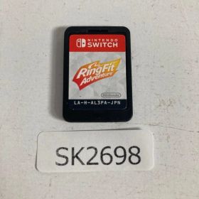 スイッチ リングフィットアドベンチャー SK2698