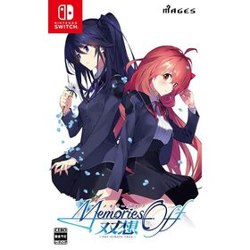 【送料無料】[Nintendo Switch]/ゲーム/メモリーズオフ 双想 〜Not always true〜 [通常版]