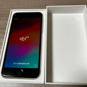 ジャンク品 Apple iPhone SE 第3世代 ホワイト 128GB