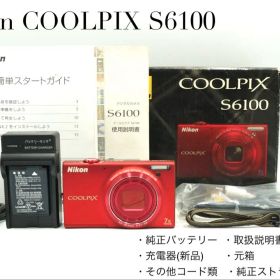 Nikon COOLPIX S6100【返品保証・24h以内発送】