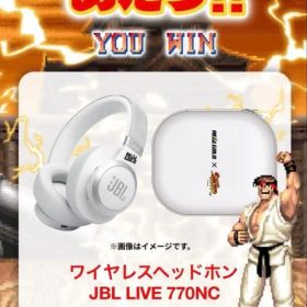 ワイヤレスヘッドホン JBL LIVE 770NC ストリートファイター