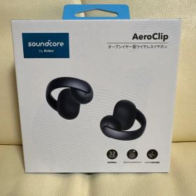 【新品未開封】Soundcore AeroClip ワイヤレスイヤホン 本体
