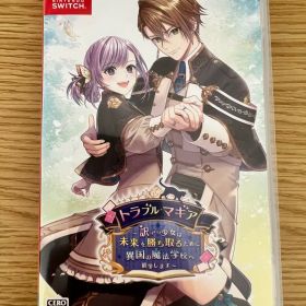 Nintendo Switch トラブルマギア 通常版 ソフト