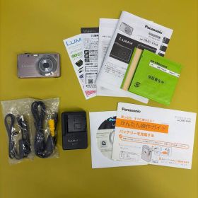 Panasonic LUMIX DMC-FH5 ゴールド