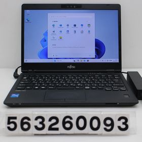 富士通 LIFEBOOK U7311/FX Core i5 1135G7 2.4GHz/8GB/256GB(SSD)/13.3W/FHD(1920x1080)/Win11 【中古】