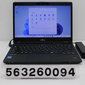 富士通 LIFEBOOK U7311/FX Core i5 1135G7 2.4GHz/8GB/256GB(SSD)/13.3W/FHD(1920x1080)/Win11 【中古】