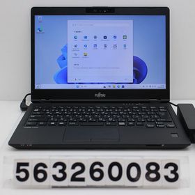 富士通 LIFEBOOK U7311/FX Core i5 1135G7 2.4GHz/8GB/256GB(SSD)/13.3W/FHD(1920x1080)/Win11 【中古】