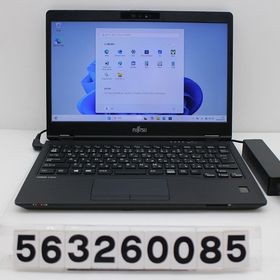 富士通 LIFEBOOK U7311/FX Core i5 1135G7 2.4GHz/8GB/256GB(SSD)/13.3W/FHD(1920x1080)/Win11 【中古】
