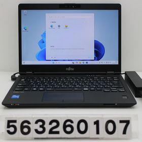 富士通 LIFEBOOK U7311/HX Core i5 1135G7 2.4GHz/8GB/256GB(SSD)/13.3W/FHD(1920x1080)/Win11 【中古】