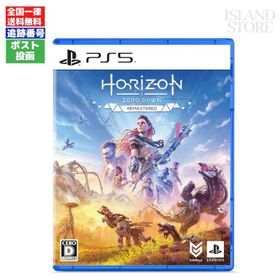 Horizon Zero Dawn Remastered PS5 SONY ゲームソフト