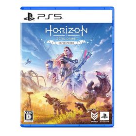 Horizon Zero Dawn Remastered PS5 SONY ゲームソフト パッケージ版
