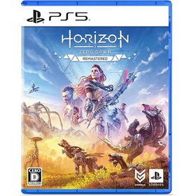 【送料無料】[PS5]/ゲーム/Horizon Zero Dawn Remastered