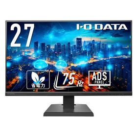 IODATA PCモニター・液晶ディスプレイ DI-A271DB [27インチ ブラック]