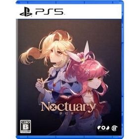 Game Soft (PlayStation 5) / 【PS5】夢灯華 -Noctuary- 〔GAME〕