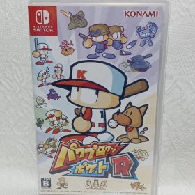SW ニンテンドースイッチ パワプロクンポケットR ゲーム ゲームソフト