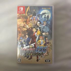 Switch 逆転裁判456 王泥喜セレクション