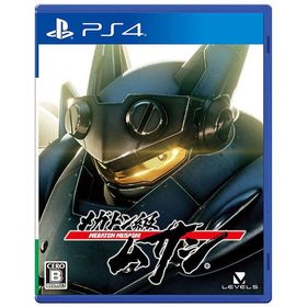 【新品】PS4 メガトン級ムサシ