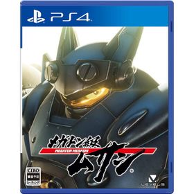 【取寄せ商品】ＰＳ４ メガトン級ムサシ（２０２１年１１月１１日発売）【新品】