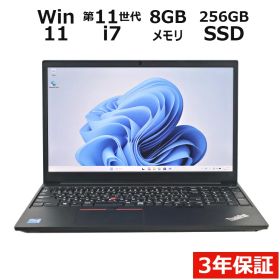 【3年保証】LENOVO レノボ THINKPAD E15 GEN 2 SSD256GB メモリ8GB Core i7 Windows 11 Pro 中古 中古パソコン ノートパソコン ノート PC