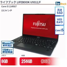 FUJITSU LIFEBOOK U9311/F (2021年モデル) [ Windows11 / Office付き / SSD 256GB / 8GBメモリ / 第11世代 Corei5] 初期設定不要 Win11 富士通 ライフブック 中古 中古ノートパソコン ノートパソコン