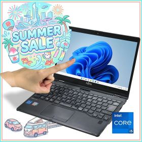 送料無料 2021年モデル 富士通 LIFEBOOK U9311X/F Windows11 64bit WEBカメラ Core i5 1145G7 メモリー8GB 高速SSD256GB 無線LAN B5サイズ 13インチ モバイル フルHD液晶 タッチパネル 中古ノートパソコン 中古 パソコン【30日保証】180701