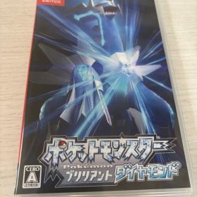 ポケットモンスター ブリリアントダイヤモンド Switch
