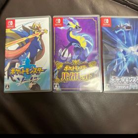 ポケットモンスター ソード・バイオレット・ブリリアントダイヤモンド 3本セット