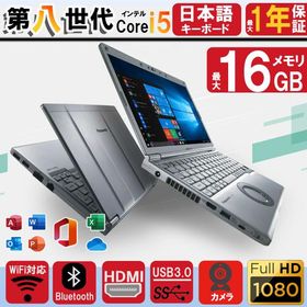 ノートパソコン Windows11 office付 panasonic Let's note SV7 WUXGA（1920×1200）第八世代 Corei5 中古パソコン Bluetooth MS Office2024 中古ノートパソコン