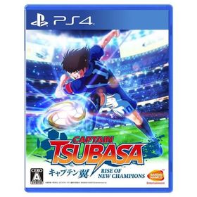 [メール便OK]【新品】【PS4】キャプテン翼 RISE OF NEW CHAMPIONS[在庫品]