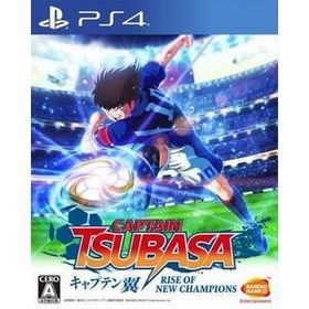 ポスト投函☆送料無料【新品】PS4 キャプテン翼 RISE OF NEW CHAMPIONS