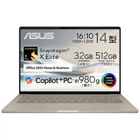 ASUS｜エイスース ノートパソコン Zenbook SORA UX3407 ザブリスキーベージュ UX3407RA-HA32570BES [Copilot+ PC /14.0型 /Windows11 Home /Snapdragon X Elite /メモリ：32GB /SSD：512GB /Office Home and Business /2025年02月モデル]