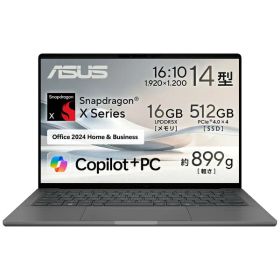 ASUS｜エイスース ノートパソコン Zenbook SORA UX3407QA アイスランドグレー UX3407QA-PU16548GRS [Copilot+ PC /14.0型 /Windows11 Home /Snapdragon X /メモリ：16GB /SSD：512GB /Office Home and Business /2025年02月モデル]