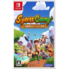 【新品】Switch Sports Camp(スポーツキャンプ)