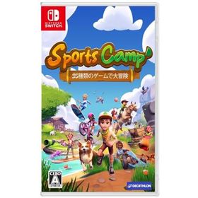 Sports Camp（スポーツキャンプ） - Switch