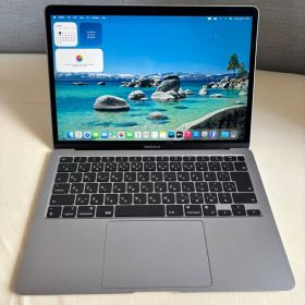 Apple MacBook Air M1 512G