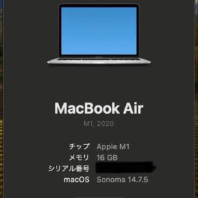 MacBook Air 13インチ M1 16GB 512GB シルバー